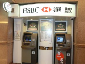 ATM Near Me Hong Kong